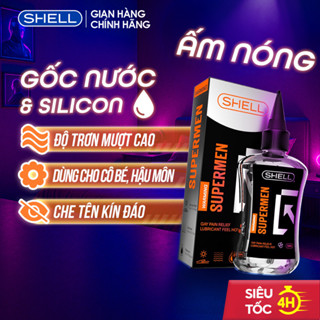 Gel bôi trơn hậu môn nóng ấm Shell Supermen Warming - Chai 90ml | SHELL CHÍNH HÃNG