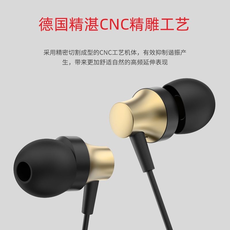 Hvb MBquart T1 Tai nghe nhét tai HIFI Fever chính xác Tai nghe Vocal Vocal Tần số thấp Lặn sâu