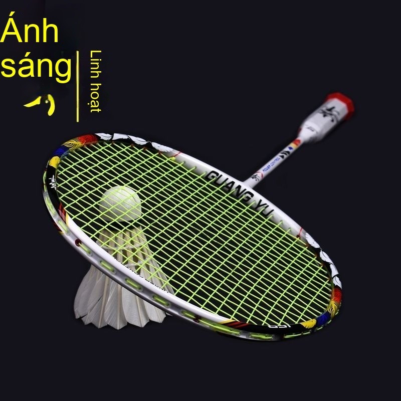 Vợt cầu lông Guangyu Peak 8U siêu nhẹ, vợt carbon nguyên khối, tay cầm một mảnh, tấn công-bảo vệ, vợ