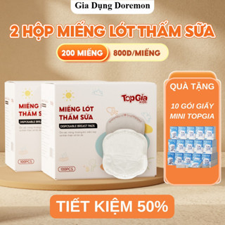  Miếng lót thấm hút sữa TopGiaKids chống tràn tối đa từ sợi organic an toàn lành tính 