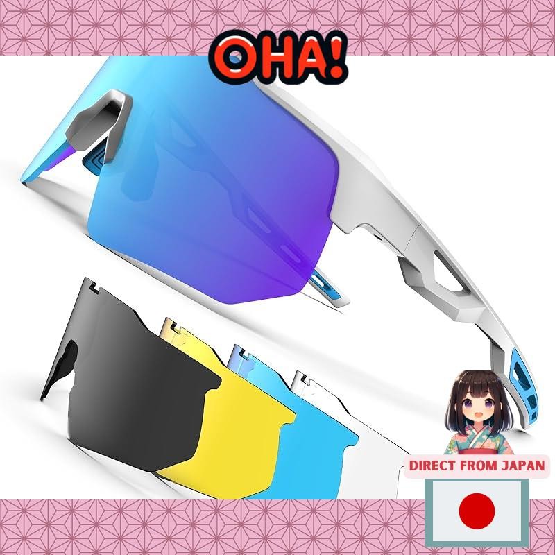 Polarized Cycling Glasses for Men and Women Road Bike Sports Sunglasses 5 Lens TR90 Frame Mountain B