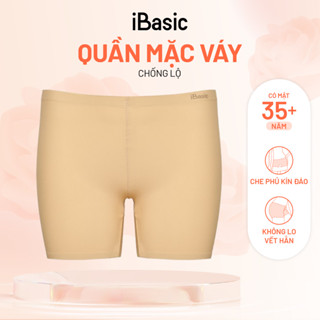 [MUA NHIỀU GIẢM SÂU] Quần lót nữ mặc váy iBasic không đường may chống lộ lưng bonding V187