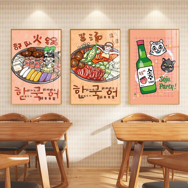 Tranh hàn quốc trang trí nhà hàng món ăn phong cảnh nhiều mẫu đẹp chất liệu canvas cao cấp đã có khu