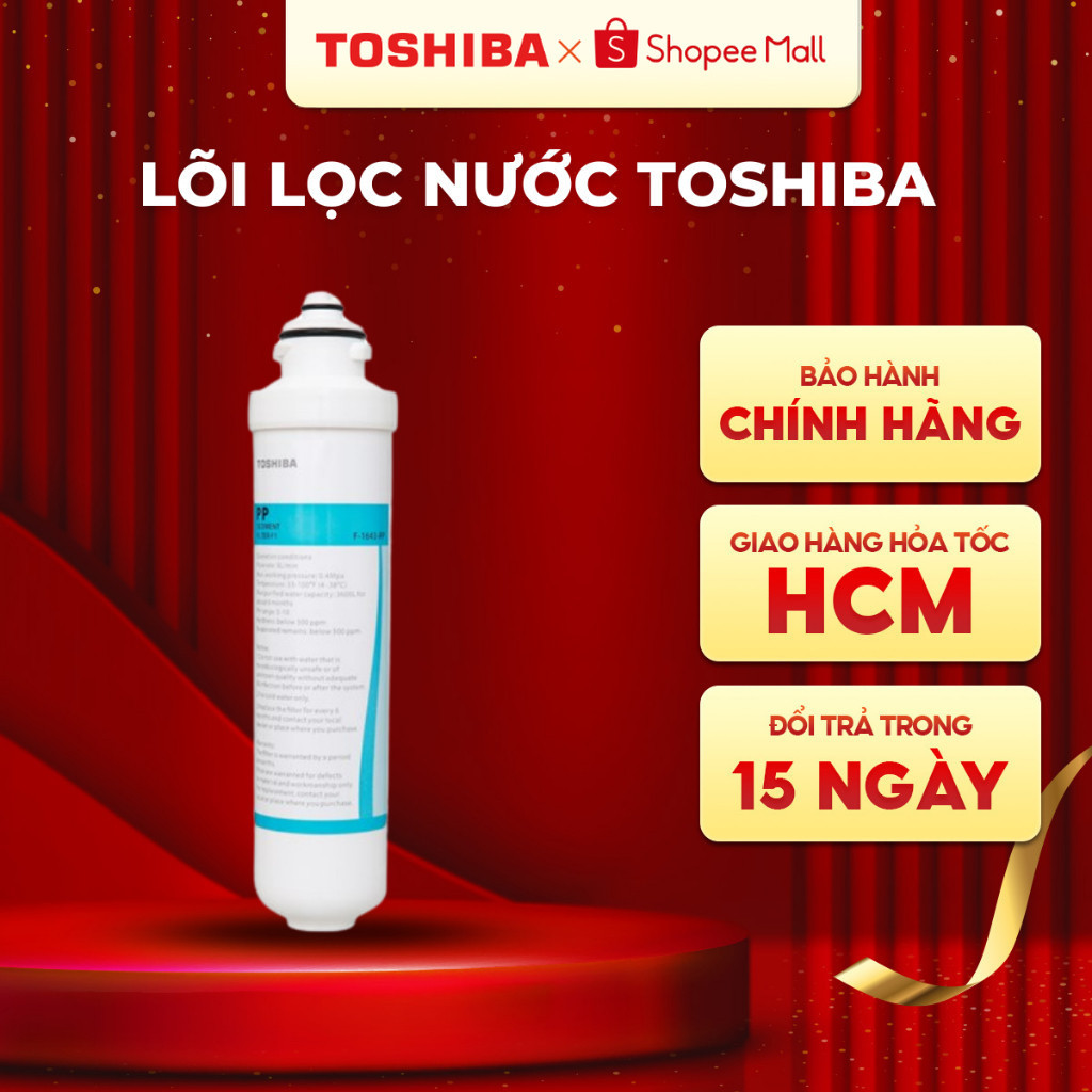 Lõi lọc nước Toshiba F-1643 - PP - C1 - C2 - Dùng cho máy lọc nước TWP-W1643SV(W) - Hàng chính hãng