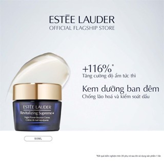 [Estee Lauder x Hannah] [MỚI] Kem dưỡng ẩm collagen phục hồi ban đêm Estee Lauder Revitalizing Supreme+ Night Creme 50ml