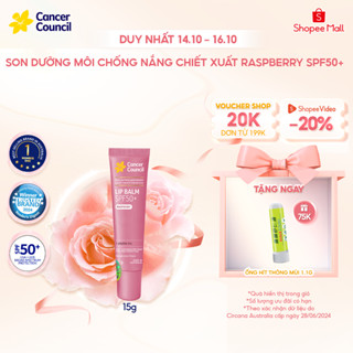 Son dưỡng môi chống nắng chiết xuất Raspberry Cancer Council SPF50+ 15g
