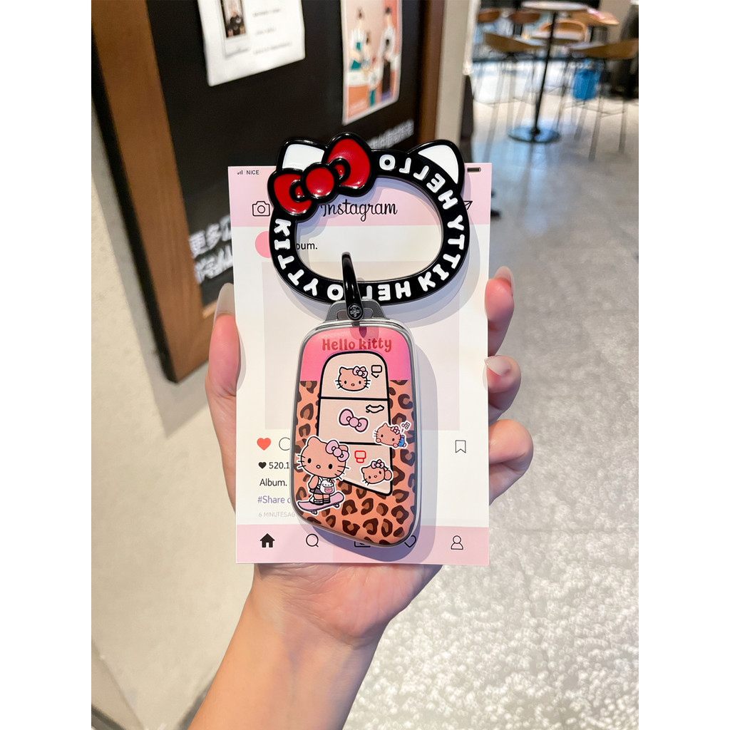 Chery Little Ant Key Cover qq Ice Cream Truck eq1 Half Sugar 8pro / 9 Nine Irezawa 8 Ruihu 8plus She