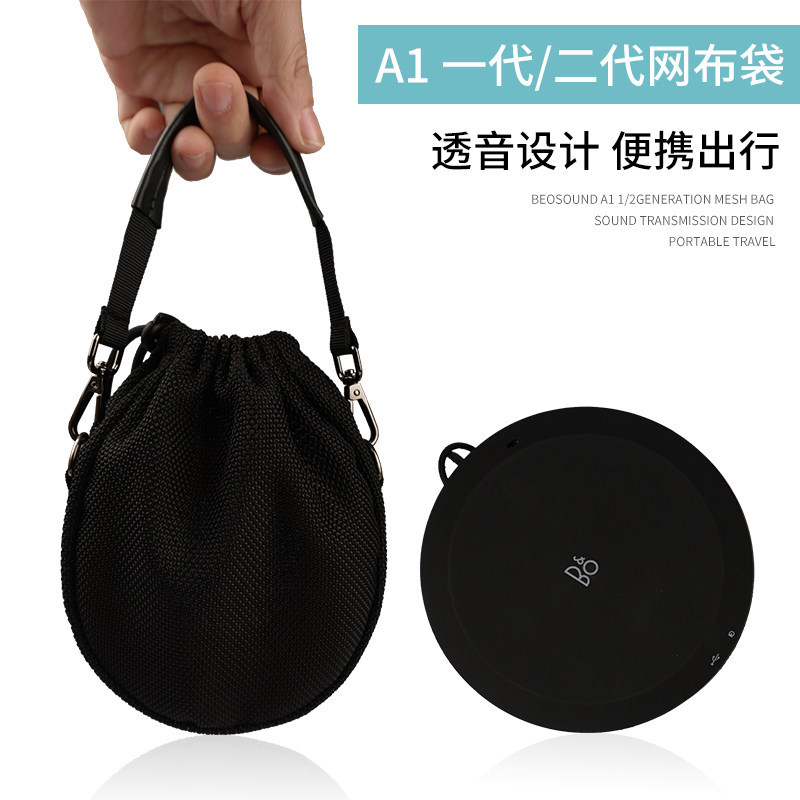 Thích hợp cho Túi lưu trữ B & O Beaplay A1 bo Hộp bảo vệ loa 2ND thế hệ thứ hai Túi lưới Beosound a1