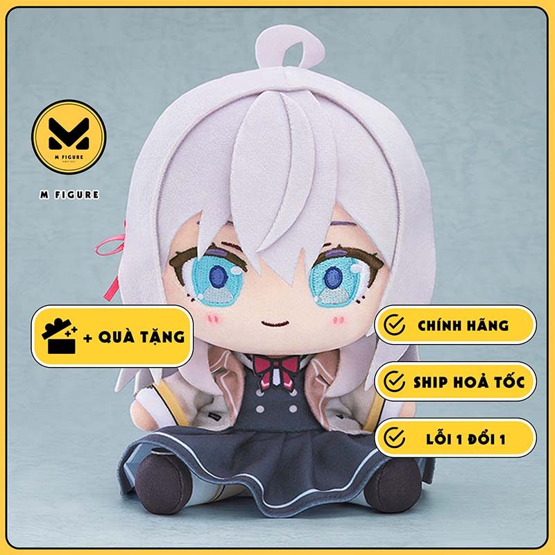 BÔNG Alisa Mikhailovna Kujou - Roshidere - Chocopuni (Good Smile Company) PLUSHIE CHÍNH HÃNG