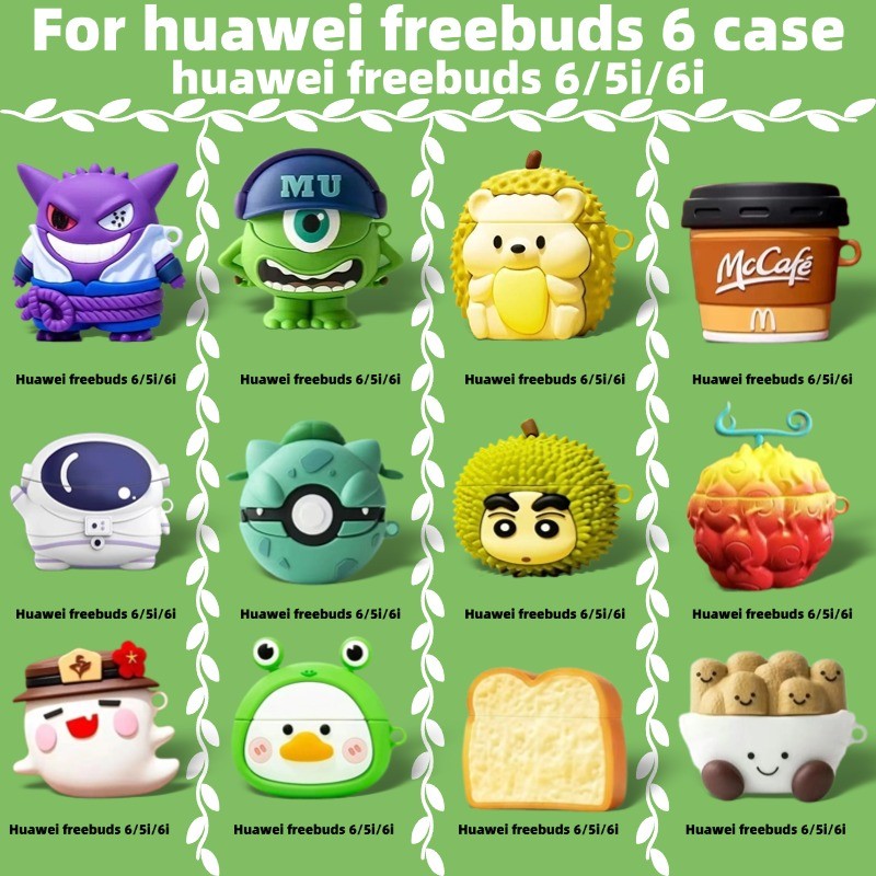 Dành Cho Huawei Freebuds 6 / 5i / 6i Vỏ Tai Nghe Chống Sốc Vỏ Huawei Freebuds 6 / 5i / 6i Vỏ Silicon