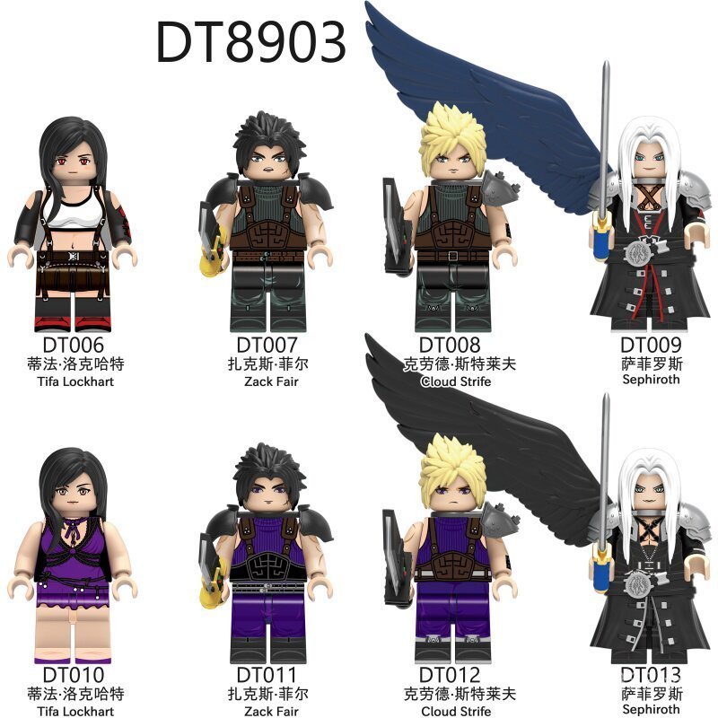 Áp dụng Final Fantasy Final Fantasy Final Fantasy 7 Tifa Zaksphir Minifigure Set Quà tặng đồ chơi lắ