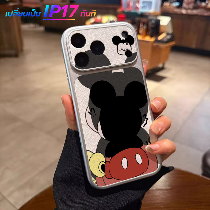 Áp dụng cho vỏ điện thoại Apple Iphone17 / 16 / 15 / 14 / 13 / PROMAX ốp lưng BFKNK L9