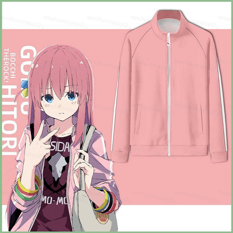 DC2 Bocchi The Rock Gotoh Hitori đứng cổ dây kéo áo khoác áo khoác quần mồ hôi