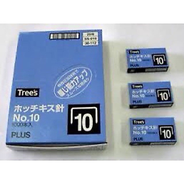 set 5hop Đạn ghim, đạn dập ghim số 10