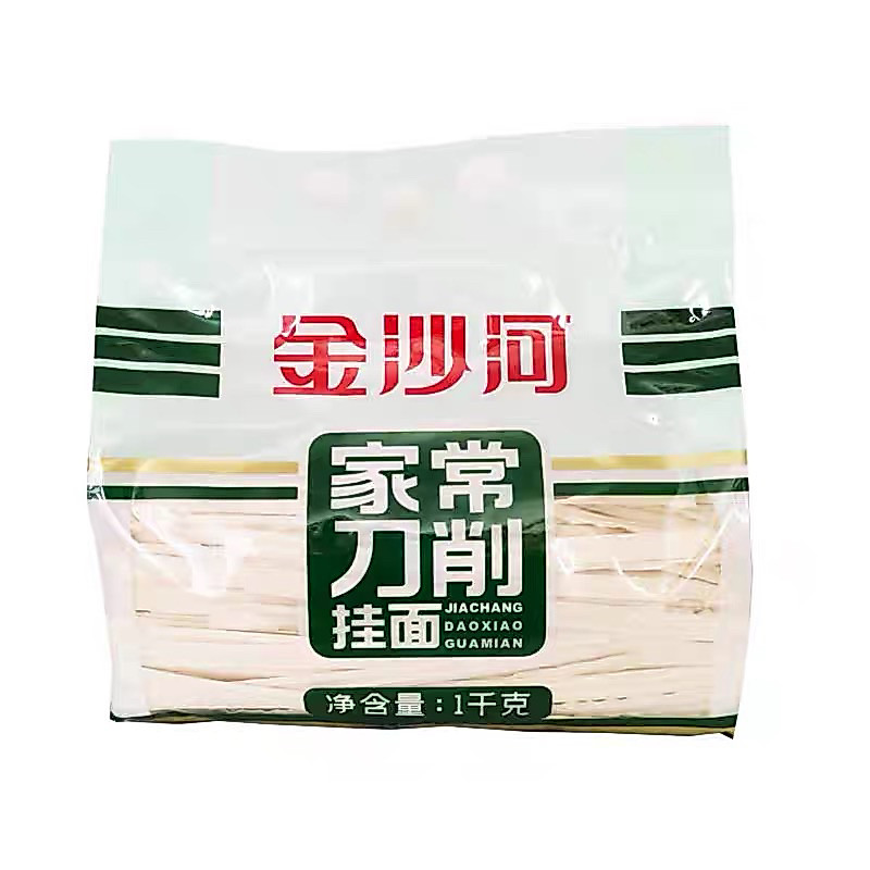 Mì dẹt, Mì bản to/ Phở Khô Dẹt Gói 1Kg