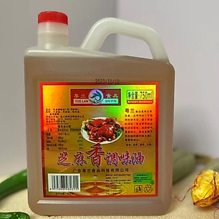 SỈ: 1 Thùng 12 Can 750ml Dầu Mè YUE LAN Trung Quốc (hình can vuông)