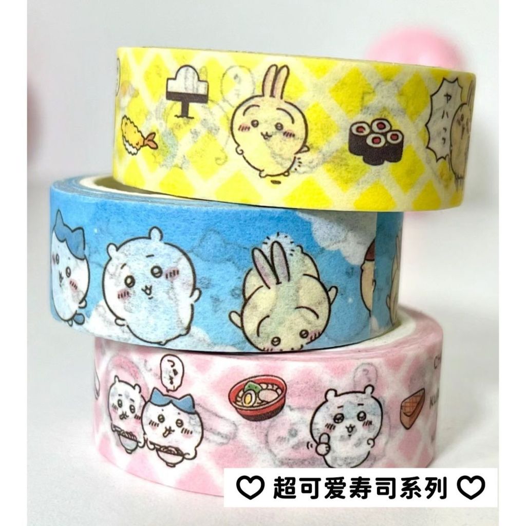 Chiikawa Cùng Phong Cách Sổ Tay Băng chiikawa chiikawa Little Eight Giu Saki diy Chất Liệu Washi Băn