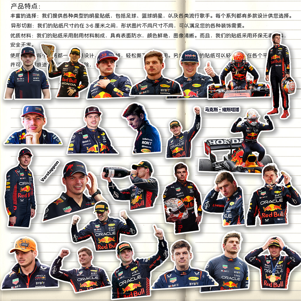 Max Vestappen Dán HD Red Bull Team F1 Racer Verstappen Hàng Hóa Dán