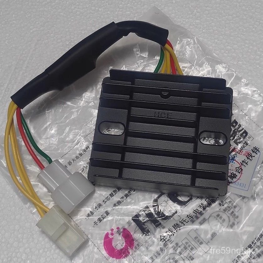 Cục sạc công suất lớn xe ga Peugeot Django 150 SF4 sạc điều áp ổn định dòng điện phụ tùng điện cao c