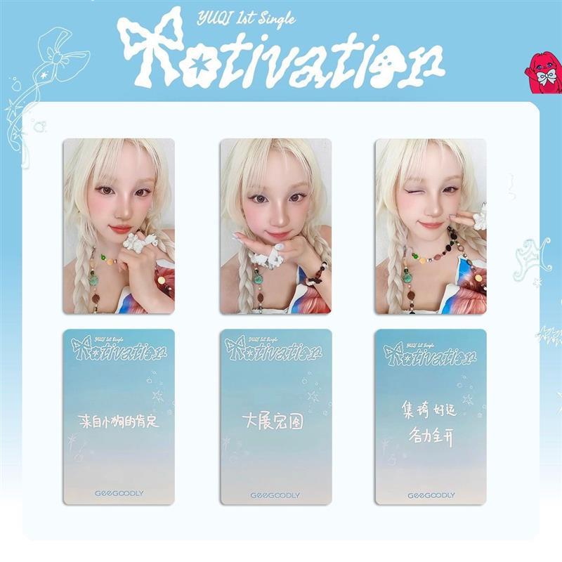 GIDLE Girl Song Yuqi Song Yuqi SOLO2 Album Động lực Hàng hóa Photocard ELKAKAO Bonus DMM Photocard G