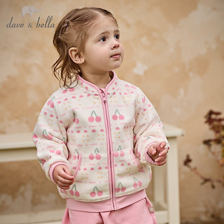 Dave Bella 9M-9Y Áo Khoác Lông Cừu Bé Gái Thời Trang Áo Cardigan Ấm Thu Đông Trẻ Em Ngọt Ngào DB396