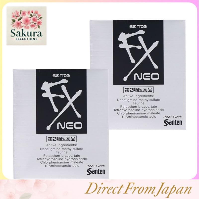 Sante FX Neo 12mL ×2