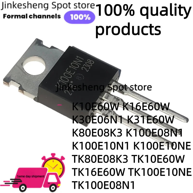 1-5 CÁI K10E60W K16E60W K30E06N1 K31E60W K80E08K3 K100E08N1 K100E10N1 K100E10NE TK80E08K3 TK10E60W T