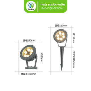 Đèn Led Chiếu Cây 6w 220V Đèn Chiếu Sân Vườn, Đèn Chiếu Cảnh Quan, Đèn Chiếu Sân Cỏ, Đèn Cắm Cỏ