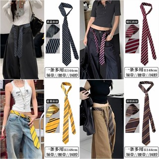 Thắt lưng Unisex Khăn lụa sọc cổ điển Thắt lưng thời trang