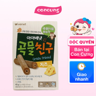 Thực phẩm bổ sung BÁNH XỐP IVENET VỊ PHÔ MAI