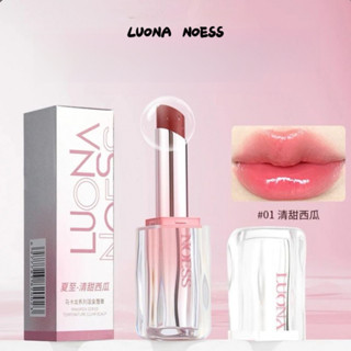  LUONA NOESS Son Môi Đổi Màu Son Môi Màu Dầu Dưỡng Ẩm Lâu Dài Chống Nứt Phai Màu Môi Đường Trơn Son Môi Màu Trần Môi Glaze Trang Điểm Môi 