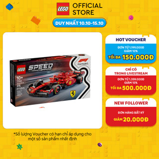 LEGO SPEED CHAMPIONS 77242 Đồ Chơi Lắp Ráp Xe Đua Ferrari SF-24 F1 (275 chi tiết)