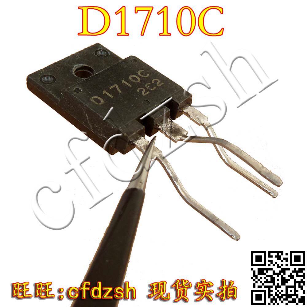 [Jinchenfa] 2S D1710 CD Nhập Khẩu Chính Hãng Máy Tháo Lắp Đo Triode Không Mài