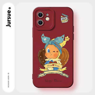 JURSUE Ốp lưng dễ thương đẹp hoạt hình độc lạ Nghệ thuật trừu tượng ngộ nghĩnh nam chống sốc chống bẩn mềm cho iPhone 17 Air 16 15 14 13 12 11 PRO MAX SE 2020 X XR XS ip 8 7 Plus MZ506683Q