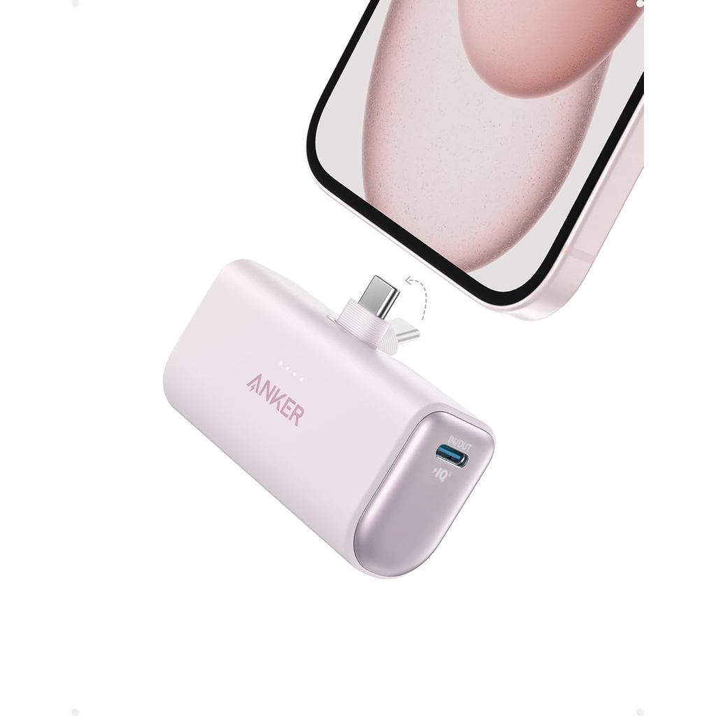 Bộ sạc di động Anker, Nano Power Bank có đầu nối USB C tích hợp, Bộ sạc di động 5.000mAh 22,5W, cho 