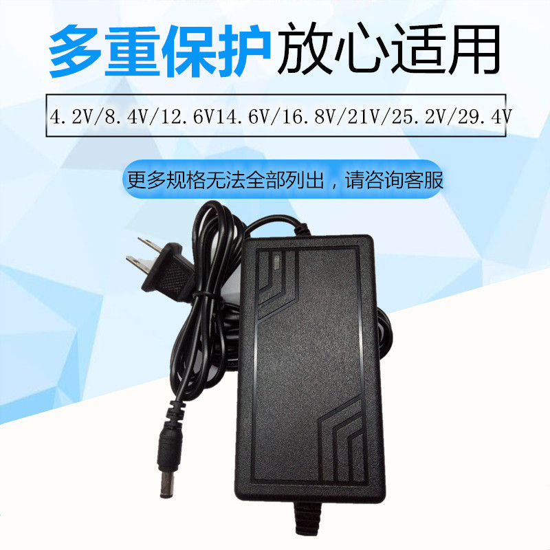 Chao Kesheng 21V Máy Khoan Cầm Tay Pin Lithium Dụng Cụ Điện 12V16V18V24V Full Range 1A-5A Sạc SISV