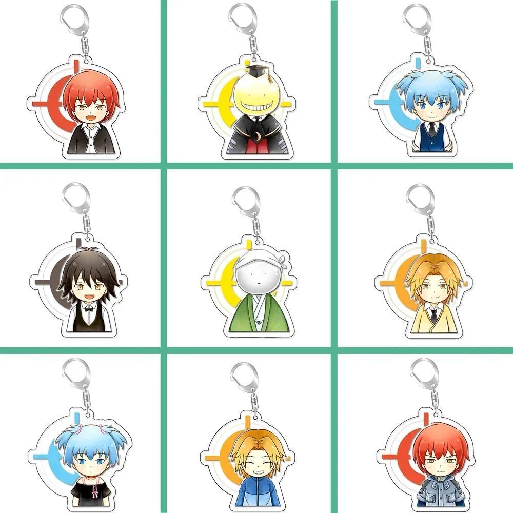 Assassination Classroom Korosensei Shiota Nagisa Hoạt hình Móc khóa Acrylic Anime  khóas Bag Tag Cos