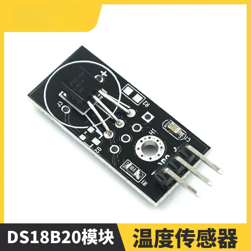 Mô-đun DS18B20 Thanh cái đơn kỹ thuật số 18B20 Cảm biến nhiệt độ Khối xây dựng điện tử