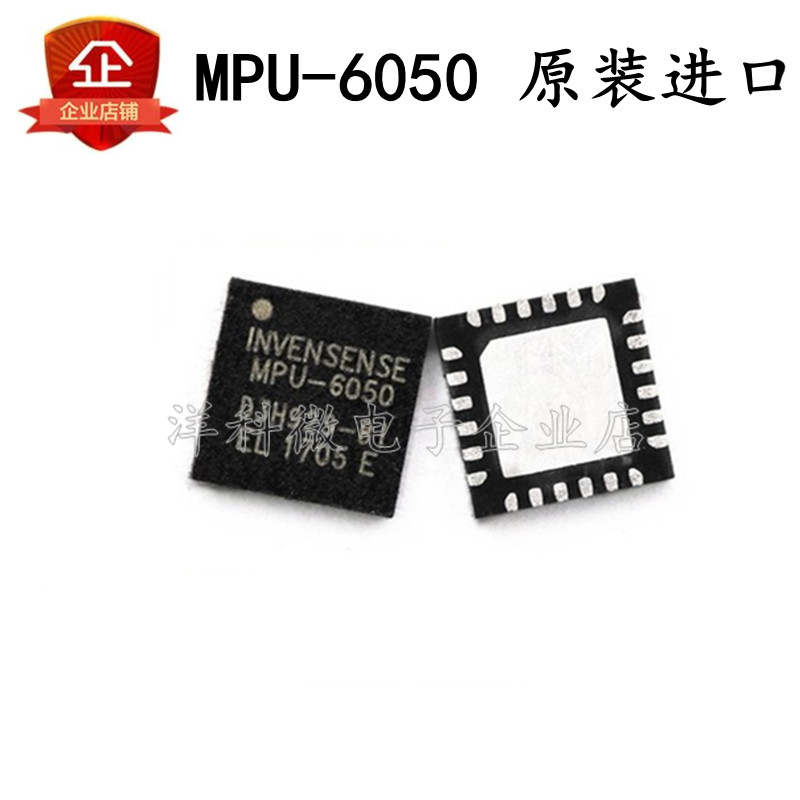 MPU6050 MPU-6050 Hàng có sẵn Máy gia tốc ba trục và miếng dán con quay hồi chuyển ba trục QFN24