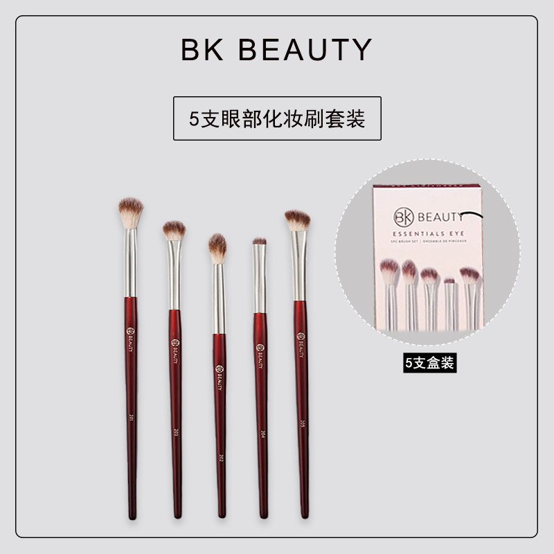 Bộ 5 Cọ Trang Điểm BK Beauty: Cọ Phấn Mắt, Cọ Tạo Khối Mũi, Cọ Màu Lì, Cọ Mờ, Cọ Khói