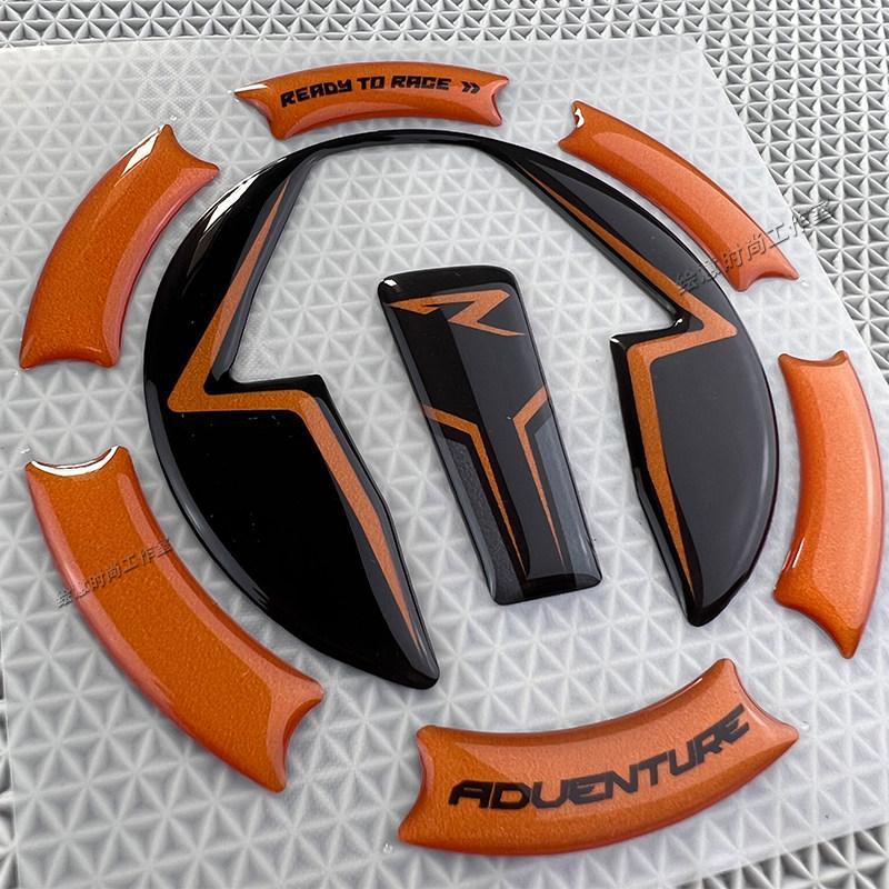 KTM gas tank cap stickers, 790 ADV, 250 Duke, 390 ADV motorcycle gas tank cap epoxy anti-scratch sti