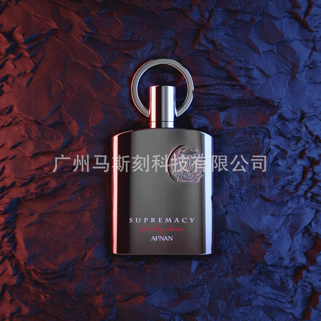Nước hoa Afnan Superm @ cyNot Only Intense Afnan Middle East Arabian