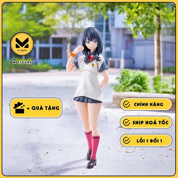 MÔ HÌNH Takarada Rikka - Gridman Universe - Figma (#664) - Gridman Universe ver. (Max Factory) FIGUR