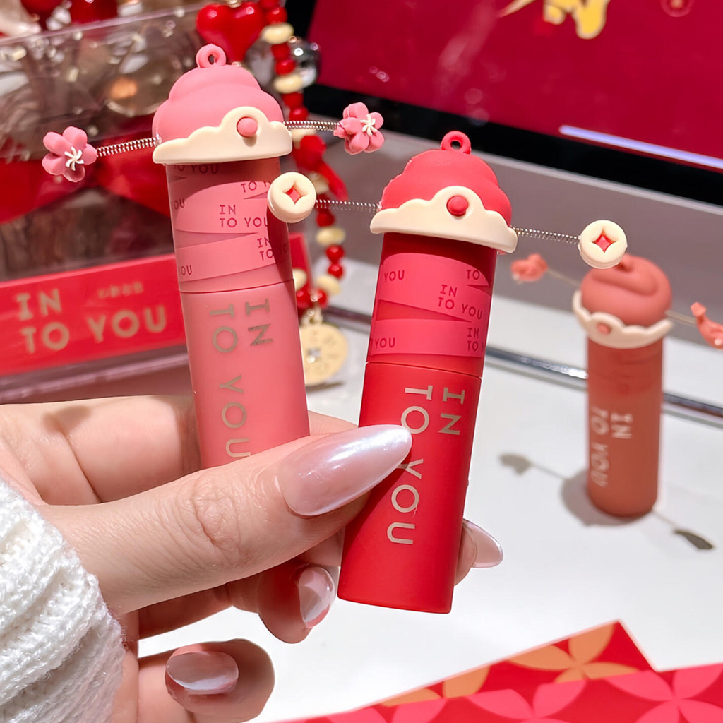 Into you God of Wealth Năm Mới Giới Hạn Môi Bùn Son Môi Lip Glaze Chính Hãng cny01 Matte Matte EM01 