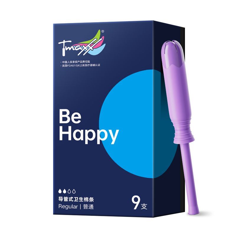 [Tmaxx] Ống thông Tampon Loại Dì Khăn ăn Học sinh Mới biết đến Cô gái Kinh nguyệt Tampon Tích hợp Ta