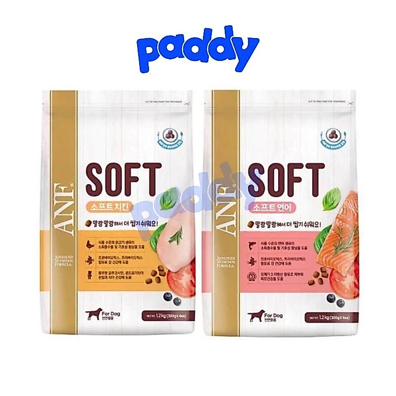 Thức Ăn Hạt Mềm Chó ANF Soft (Hàn Quốc)