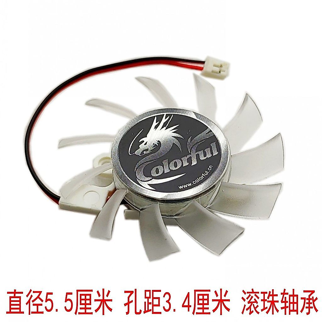 Miễn Phí Vận Chuyển Nhiều Màu Sắc Cầu Vồng GT610 8500GT 3650-GD3 2600XT GT210 Bóng Đồ Họa Quạt
