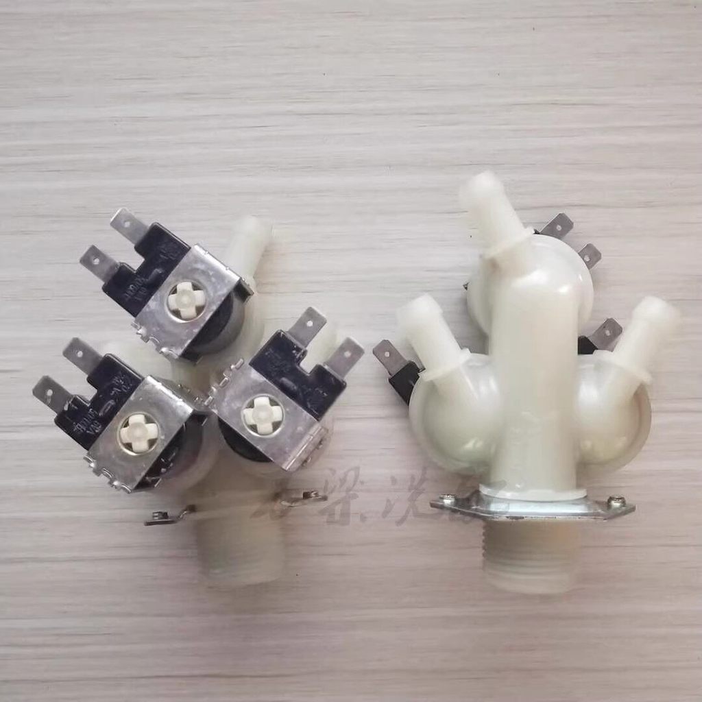 Thích hợp cho máy giặt trống Little Swan Van đầu vào nước FPS180G FPE135-135-225G1 FPE005G