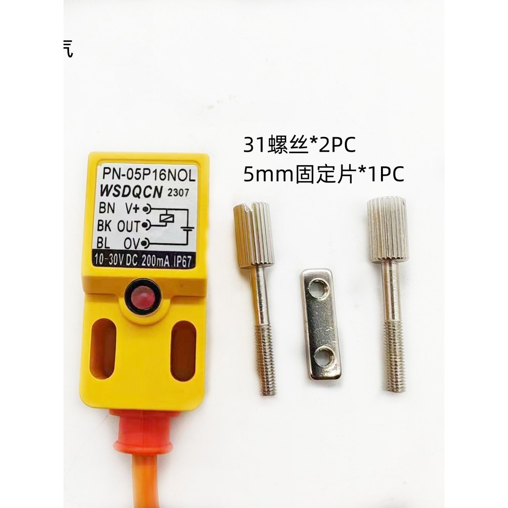 PN-05P16NOL Công tắc tiệm cận vuông RF105-18a 18b1 T108 T105-18a Cảm biến 18c