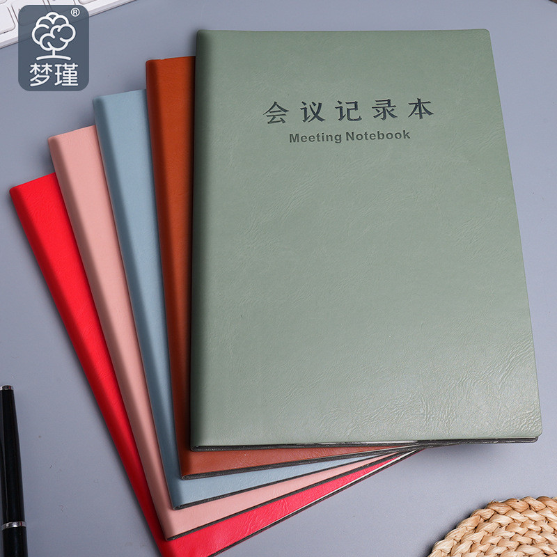 Da mềm dày Notepad Work Meeting Record Notepad Office B5 Business Notebook EIUU